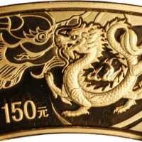 2012年壬辰(龙)年生肖纪念金币1/3盎司扇形 NGC PF 69