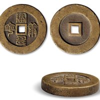 富贵康宁特大型宫钱