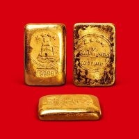 “利昌金铺”一两金锭