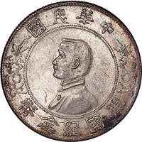 清·“康熙通宝”背满汉文“东”罗汉版套子钱
