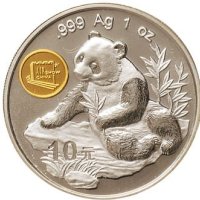 1998年熊猫加字币系列三枚
