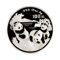 1996年中国人民银行发行熊猫银币