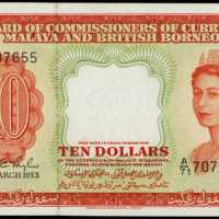 1953年馬來亞貨幣發行局10 元