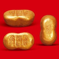 加炼赤金”一两金锭
