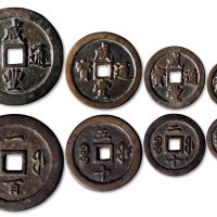 咸丰通宝宝福一十、二十、五十、一百一组四枚