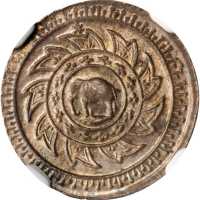 1860年1/8铢 NGC MS 66