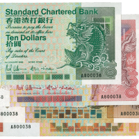 1993年香港渣打银行10元、100元、500元、1000元各1张 十品