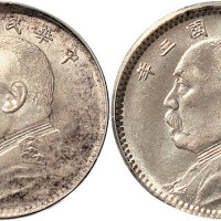 民国三年（1914年）袁世凯像壹角二枚