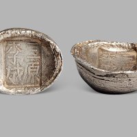 陕西“三原李成”五两槽锭