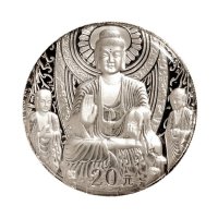 2002年中国人民银行发行龙门石窟艺术精制纪念银币