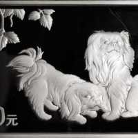 2006年丙戌(狗)年生肖纪念银币5盎司 NGC PF 68