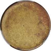 十文黄铜币胚四枚 PCGS MS 62