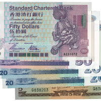 1994-1997年香港渣打银行一组 九五品