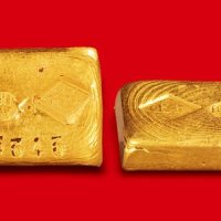 丰”五两金锭