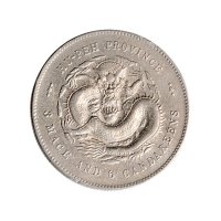 1895年湖北省造光绪元宝三钱六分银币（LM183）