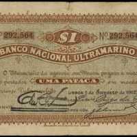 1912年大西洋國海外匯理銀行壹圓