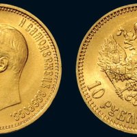 1899年俄罗斯尼古拉斯二世十卢布金币