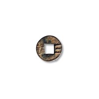 “三铢”、“五金”、“铢铢”（铁）一组三枚，