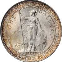 1901-B年站人贸易银元 PCGS MS 65