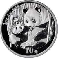 1996-2005年10元熊猫系列9枚 PCGS MS 68 3枚和PCGS MS 69 3枚