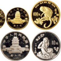 1992年中国人民银行发行壬申（猴）年生肖纪念金银币四枚