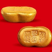 清末民初“天津□利”、“加炼赤金”一两金锭