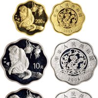 2004年中国人民银行发行甲申（猴）年梅花形纪念金银币二枚全二套