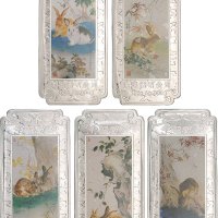 2011年宝泉钱币投资有限公司发行兔年100克银条五枚全
