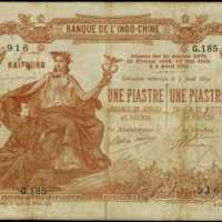 1903-09年東方匯理銀行壹元