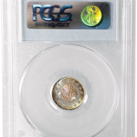 安徽省造光绪25年三分六厘 PCGS MS 67