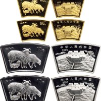 2003年中国人民银行发行癸未（羊）年扇形生肖纪念金银币二枚全二套