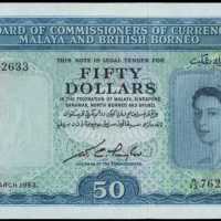 1953年馬來亞貨幣發行局50 元