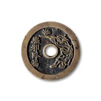 清·“驱邪降福”背五毒花钱