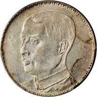 广东省造民国17年贰毫 PCGS AU Details