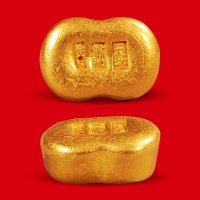 拾足”一两金锭