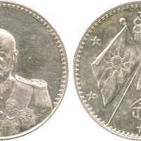 曹锟像宪法纪念无币值戎装 PCGS UNC Details