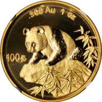 1999年熊猫纪念金币1盎司 NGC MS 68
