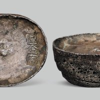 清代四川“厘金局”十两银锭