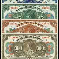
1919年東方匯理銀行5盧布至500盧布，樣張






