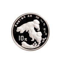 中国人民银行发行生肖加厚纪念银币一组5枚