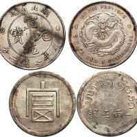 1909年湖北省造宣统元宝七钱二分（LM187）