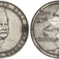 1900年八国联军入侵中国