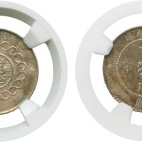 四川省造军政府一角 NGC AU 50