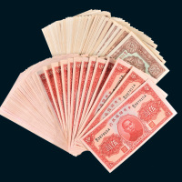民国中央储备银行二十九年伍圆六十枚、三十一年广东伍百圆四十枚