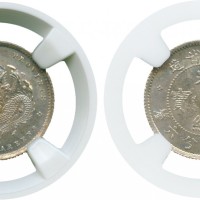 广东省造光绪元宝三分六厘 NGC MS 64