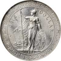 1908/7-B年站人贸易银元 NGC MS 63