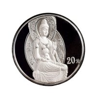 2001年中国人民银行发行中国石窟艺术加厚纪念精制银币