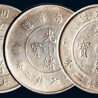 清代光绪元宝七钱二分银币一组三枚，分别为四川省造（LM345）、新云南省造（LM421）、二十五年北洋造（LM454）