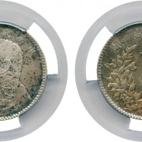 袁世凯像民国三年贰角普通 PCGS MS 65