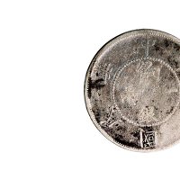 1912年新疆中华民国元年壬子饷银一两银币（LM834）